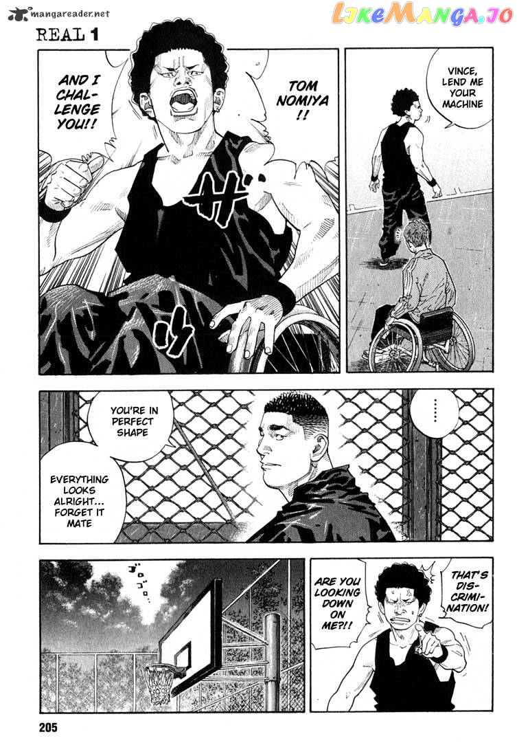 Real, Chapter 6 image 13